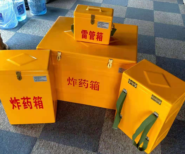 繁昌炸药雷管箱的型号那么多，应该如何选择？