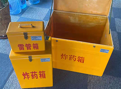 繁昌玻璃雷管箱生产标准全解析：安全、性能与合规的基石